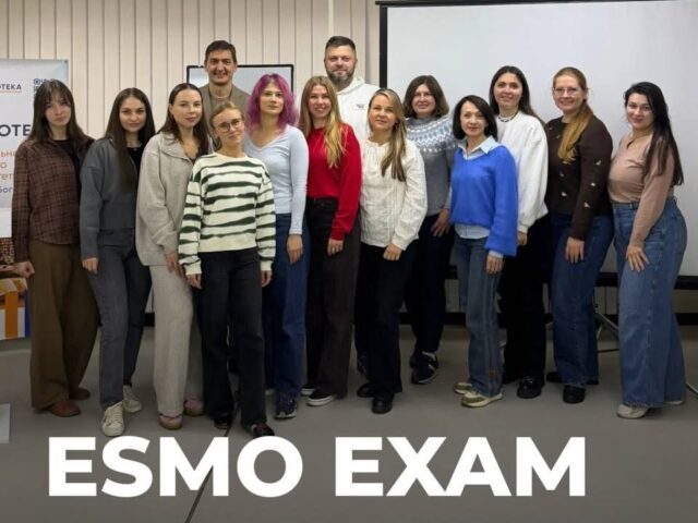 https://gematolog.ck.ua/wp-content/uploads/2026/10/868006578_1776600754473717_5392320664907550029_n-640x480.jpg