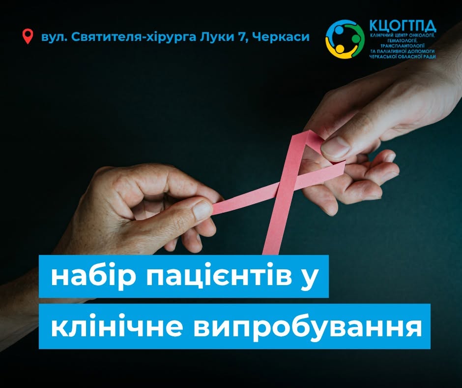 klin1.jpg
