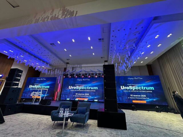 https://gematolog.ck.ua/wp-content/uploads/2026/10/rp17-640x480.jpeg
